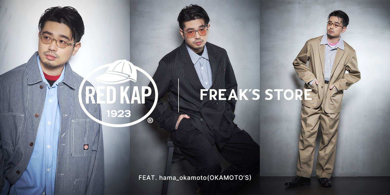 Office Augusta新ファンコミュニティ『Augusta Base』オープン！Office Augustaモバイル＆ファンサイトがリニューアル統合