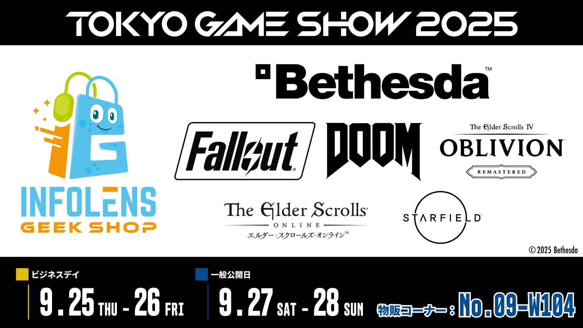 ミラティブパートナー事務所「ミラミラ」所属ライバー「酒呑みー様」が「新人王」にて優勝！TOP10に4名入賞！