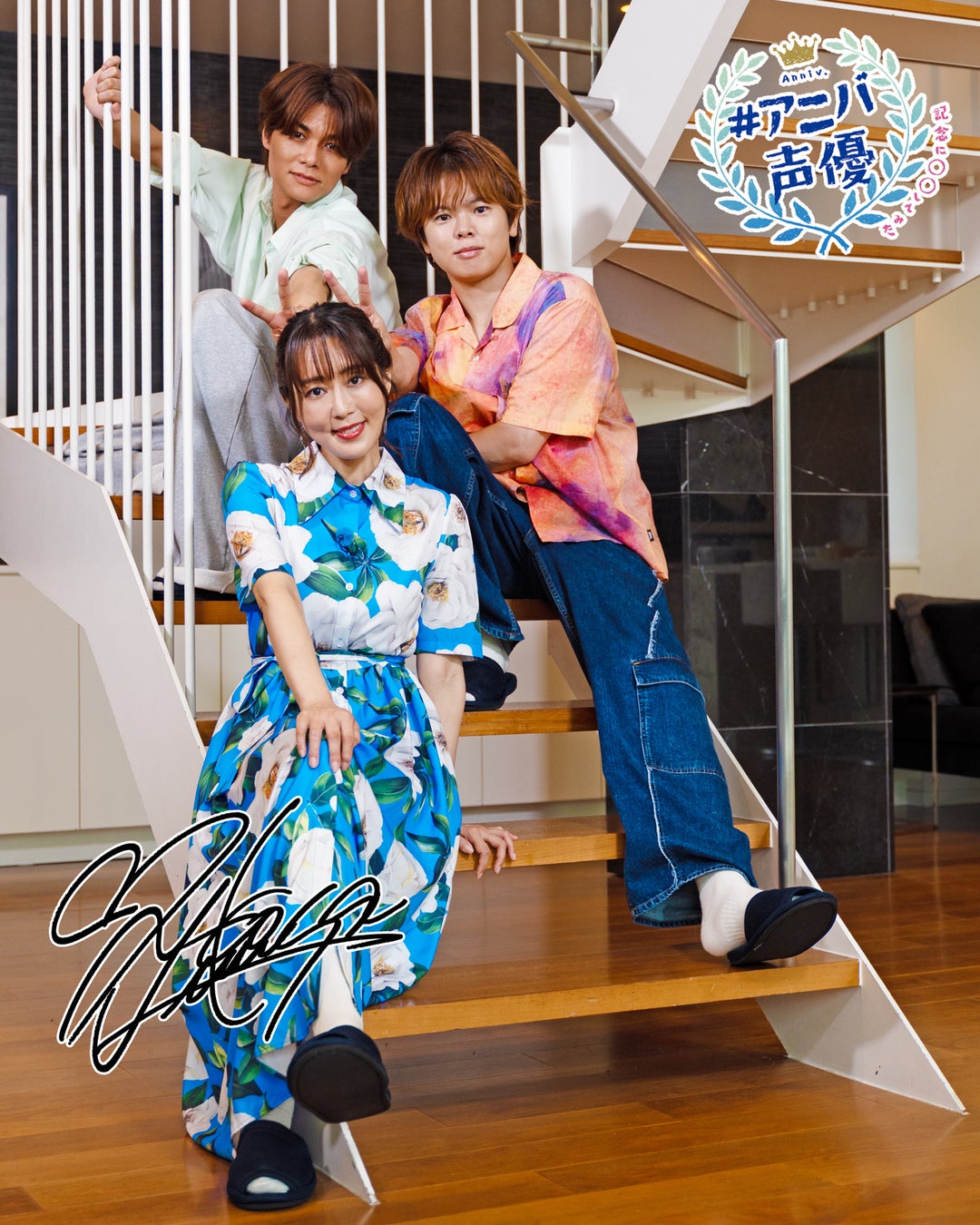 REAL AKIBA BOYZ、10月4日の東京体育館ワンマンまであと1ヶ月!生演奏でステージを彩る REAL AKIBA BAND の出演メンバーを発表&カナヘイの小動物コラボポスターも公開!