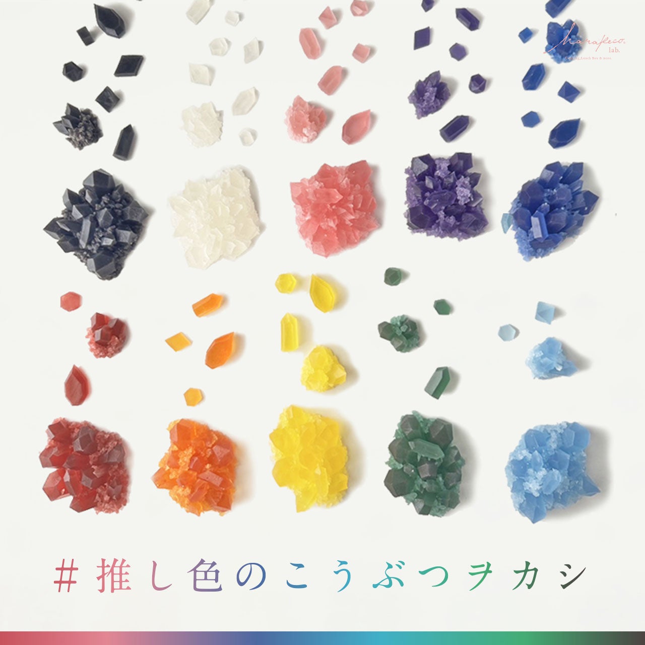 ぴあが住宅情報館と『アイカツ!×プリパラ THE MOVIE』のコラボレーションを特集!