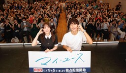 神奈川県民ホール恒例の名物企画が年末年始に小田原、鎌倉で開催!