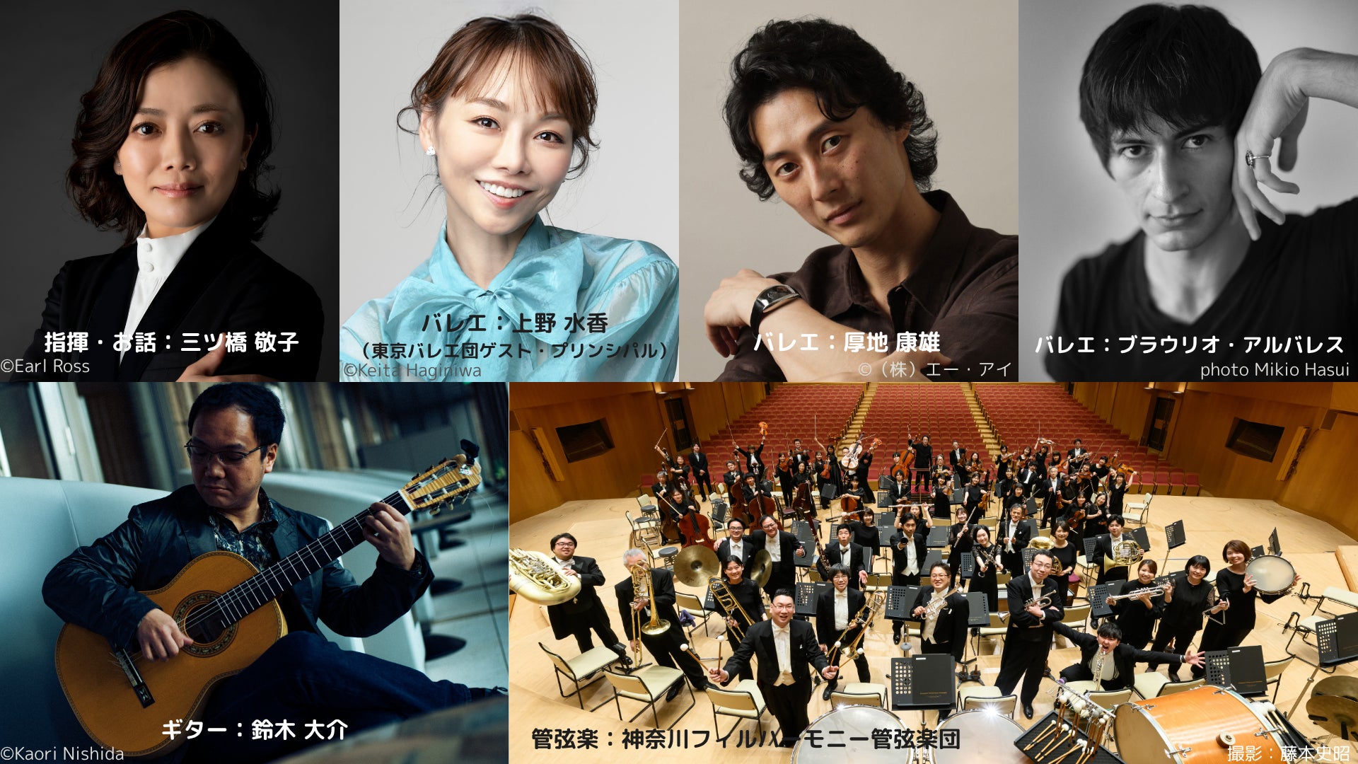 韓国ドラマ『マイ・ユース(My Youth)』 9月5日よりFODにて国内独占配信! 来日プロモーションをレポート