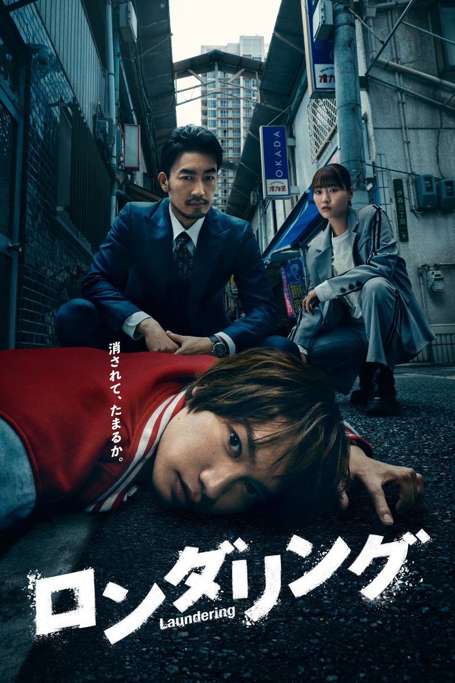 【岡山大学】レインボーコンサートvol.99 ~Jホール・プレミアム 内山詠美子&中桐望 ジョイントコンサート~マリンバとピアノで奏でる「動物の謝肉祭」~〔9/13,土 岡山大学鹿田キャンパス〕