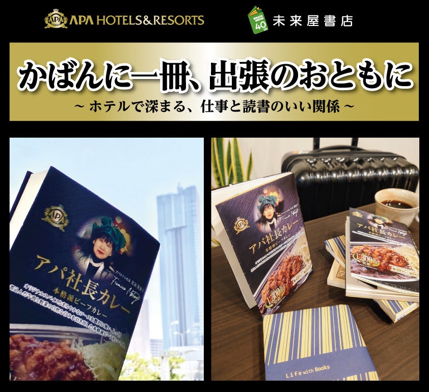 【フジテレビ】5人家族の父親は、街の優しい歯科医…しかし、家庭ではモラハラを繰り返す支配者!?『絶対殺したいパパ』9月5日(金)0時よりFOD SHORTにて独占配信開始