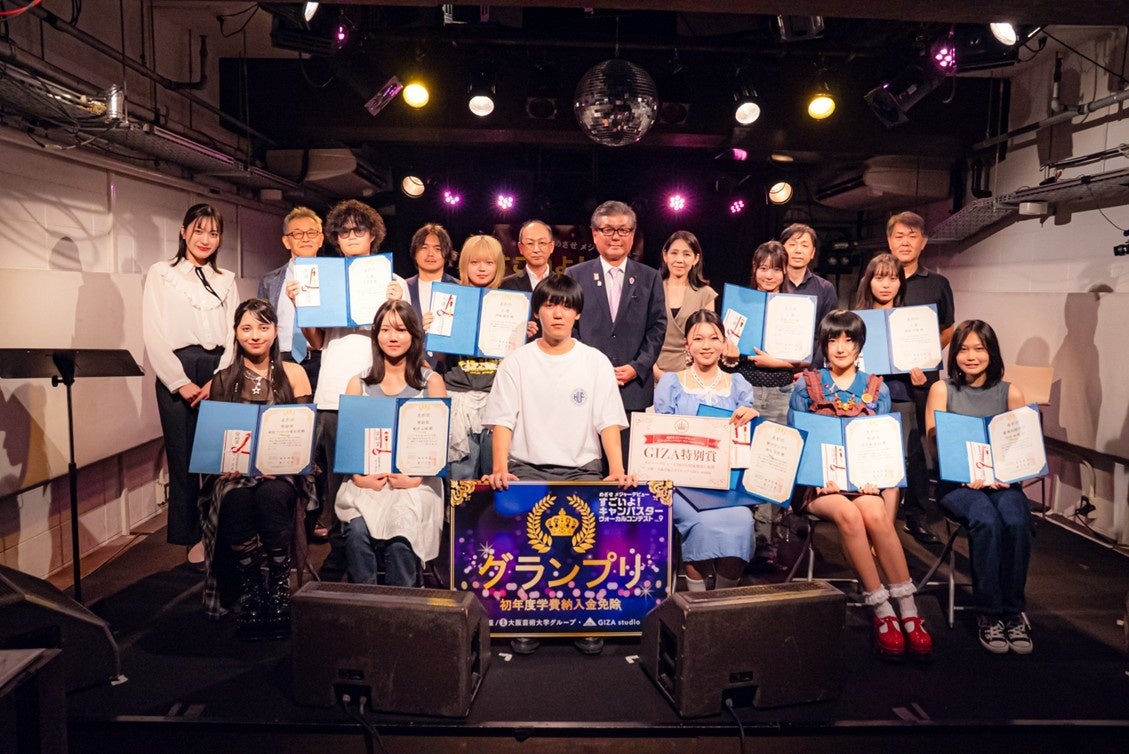 やなせたかし・暢夫妻をモデルに描くドラマのノベライズ版『連続テレビ小説　あんぱん　下』が9月5日発売！