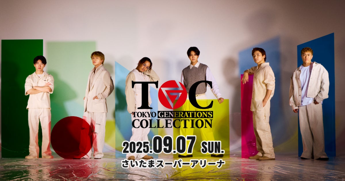 【ＢＳ日テレ】「ドランク塚地のふらっと立ち食いそば」東京・平和島で見つけたこだわりの直径20cm！大判えび天かき揚げそば　塚地武雅も見惚れるかき揚げの造形美！