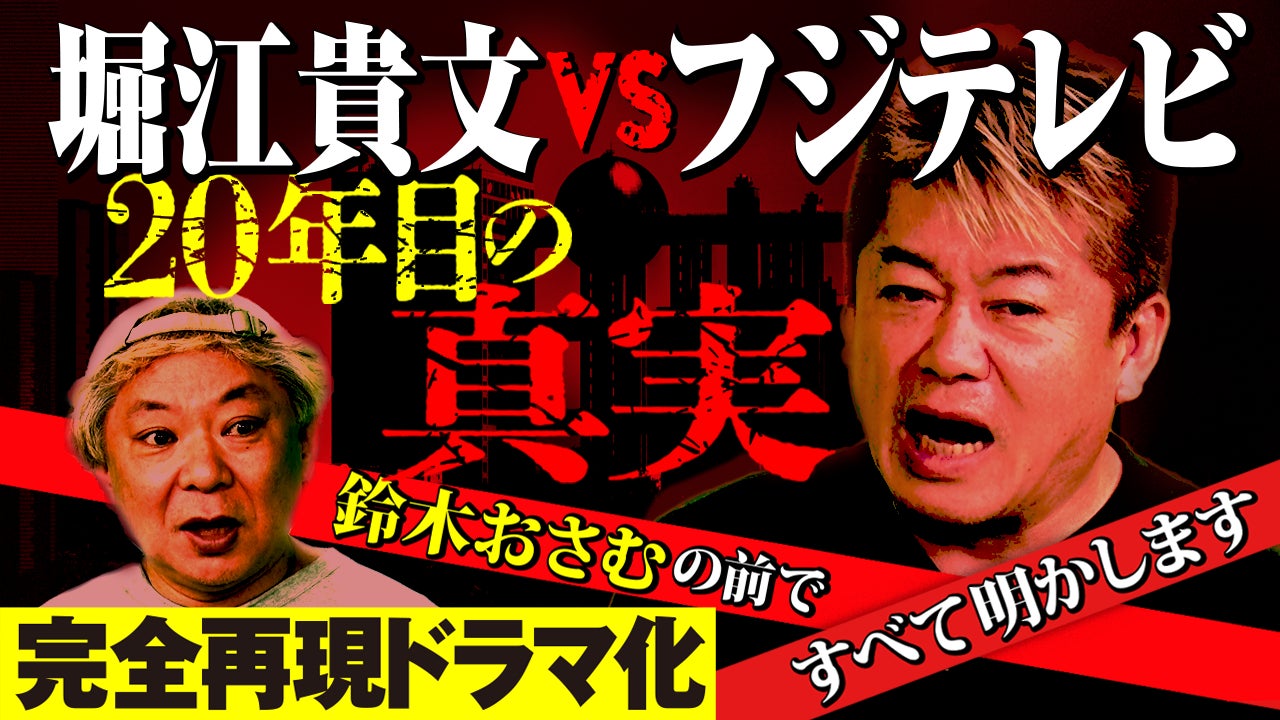 女優の髙橋ひかるさんが魅せるAIMERのAUTUMN & WINTER SPECIAL COLLECTION “Precious Moments”を発表