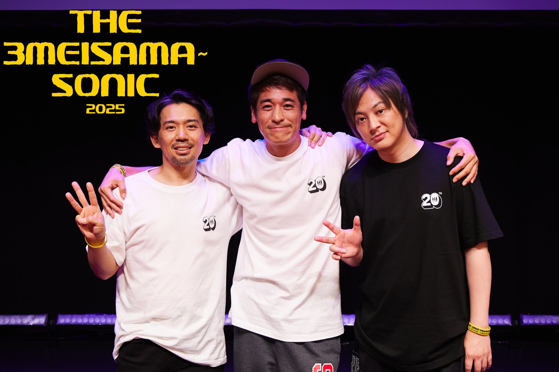 マイペースすぎる最強水魔法使いの気ままな冒険譚、開幕！『水属性の魔法使い』のBlu-ray＆DVD BOXが12/19(金)に発売決定！！