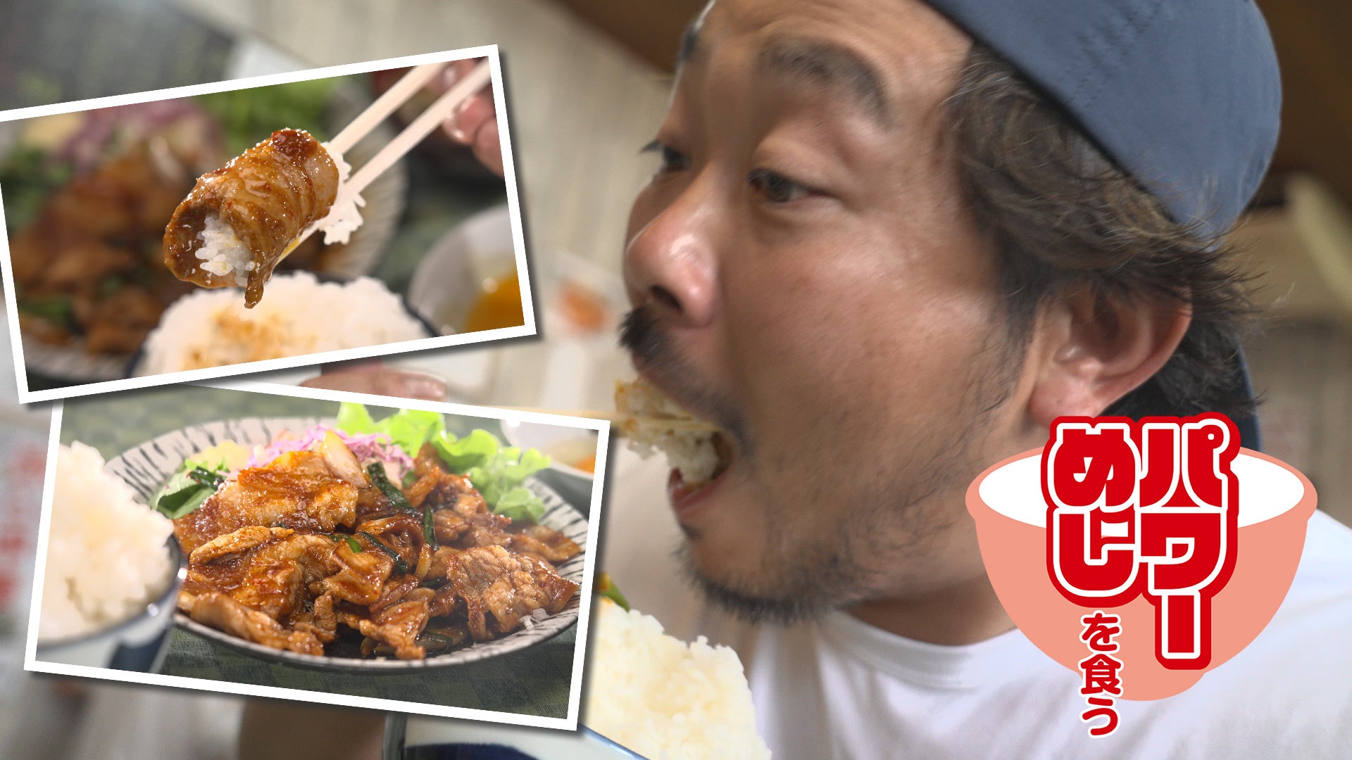 「Bitfan」にて、歌手・俳優として活躍する、中本大賀のオフィシャルサイトおよびファンクラブをオープン！