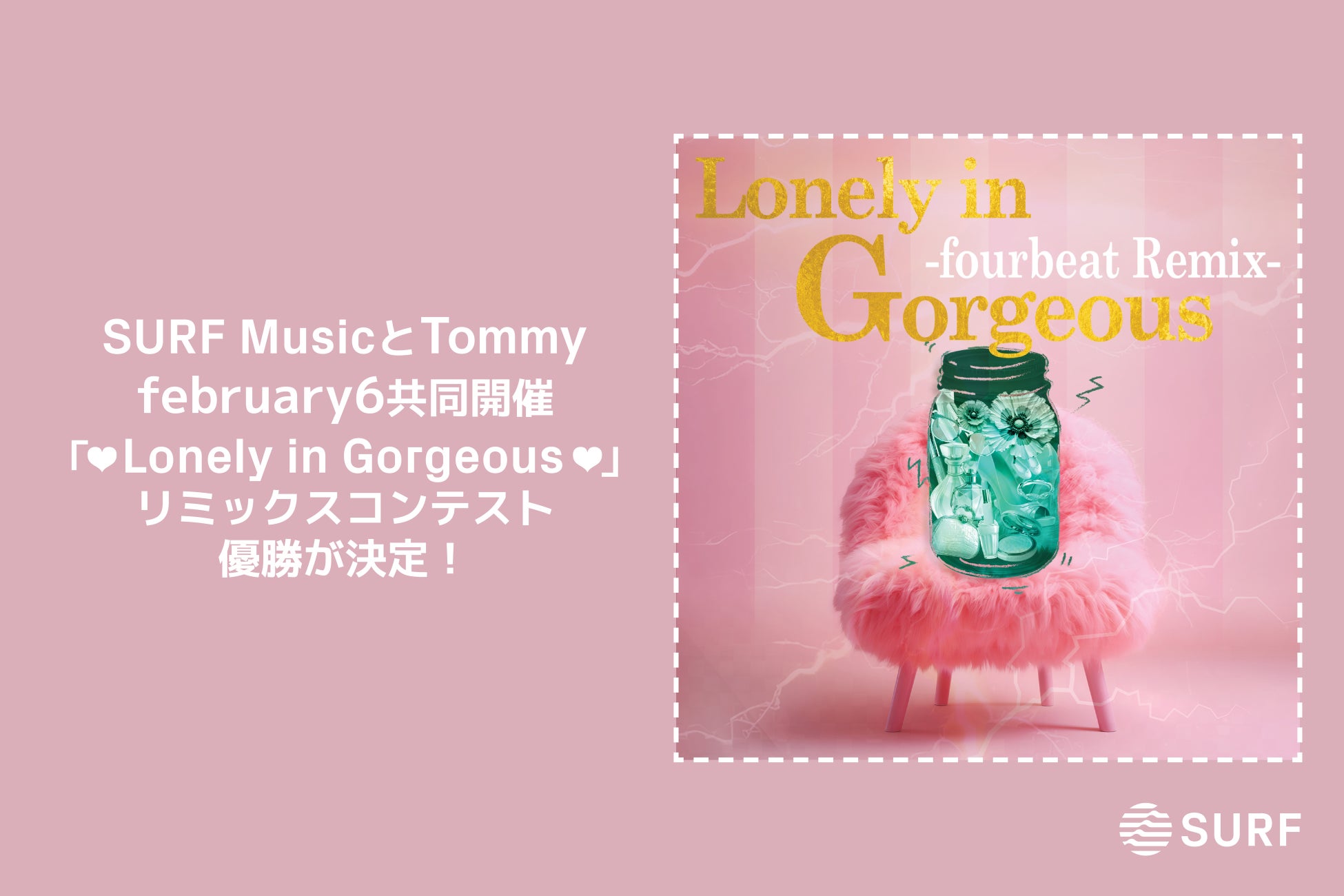 「天敵。全然勝てない。」番組初！プロゴルファーゲスト出演！ツアー通算7勝”佐伯三貴”が30年ぶりにサイパンへ。トップキャディー 森本真祐と18年ぶりのタッグも実現