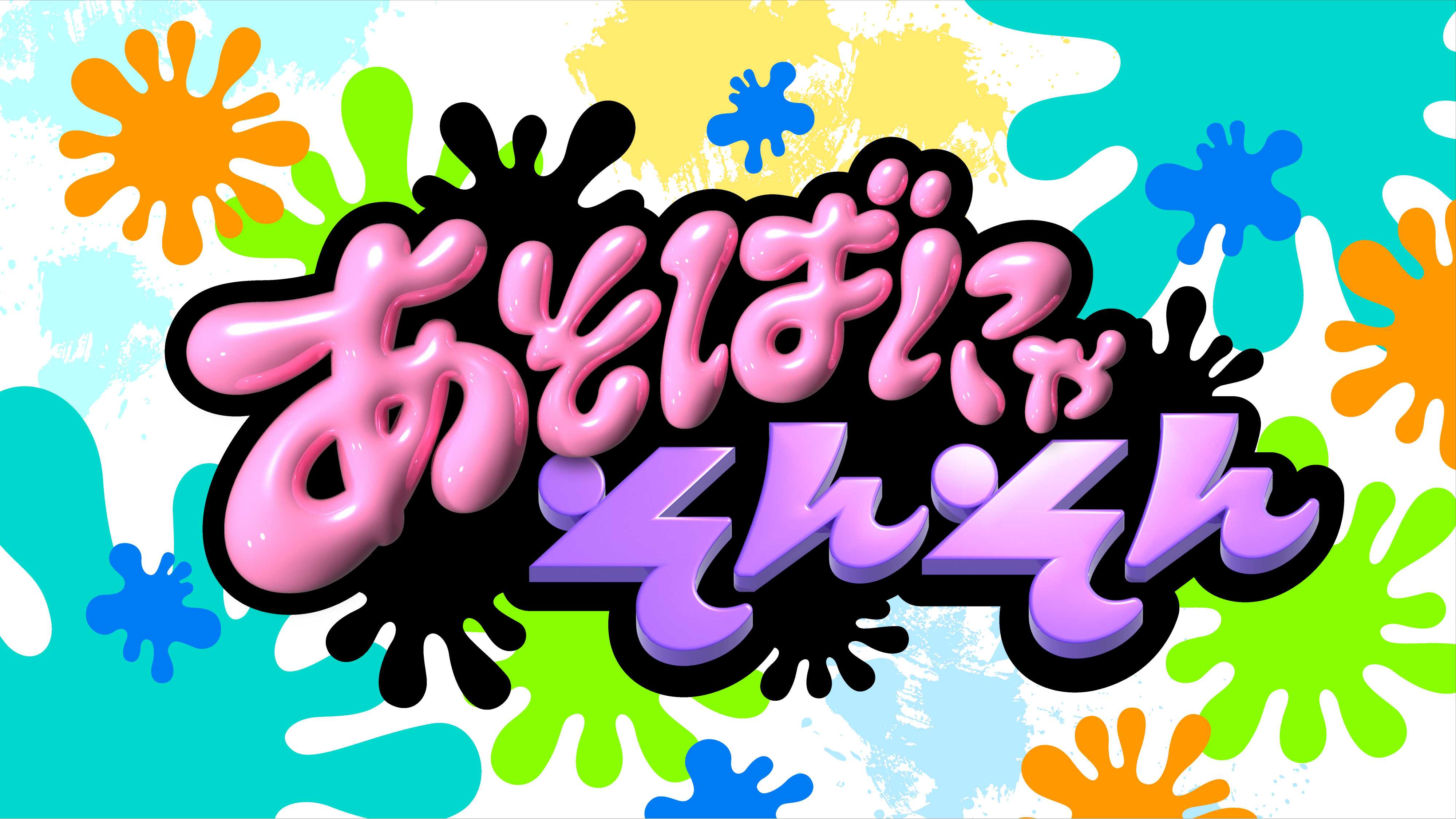 【決勝進出者決定】「1st Crack Coffee Challenge 2025」決勝大会を2025年9月13日(土) 渋谷・東京カルチャーカルチャーで開催！