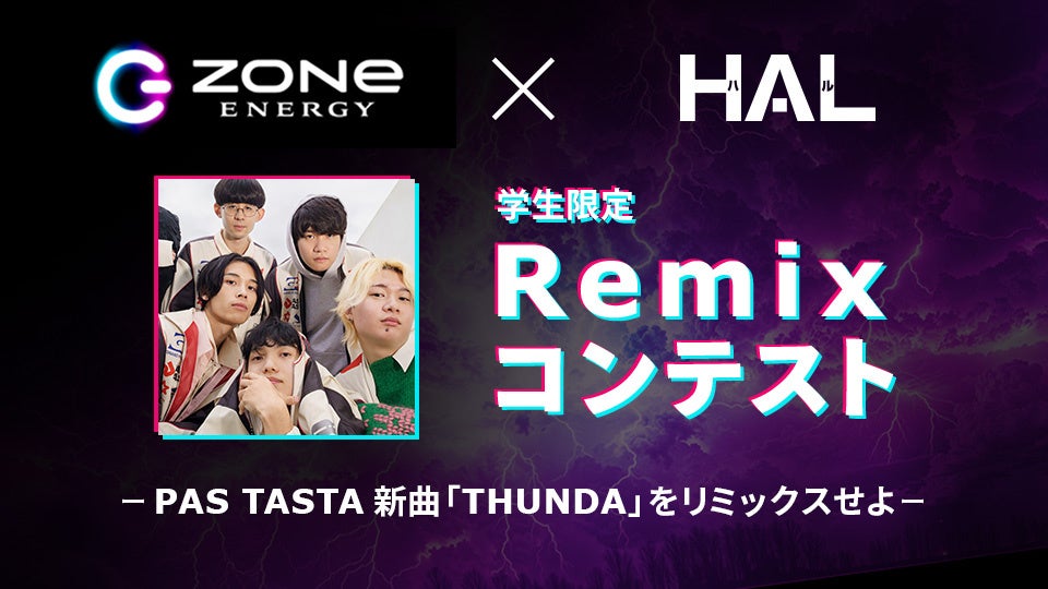 「かわいいだけじゃだめですか?」のFRUITS ZIPPER 鎮西寿々歌画伯、爆誕!?「おい!」「何だよこれ!」