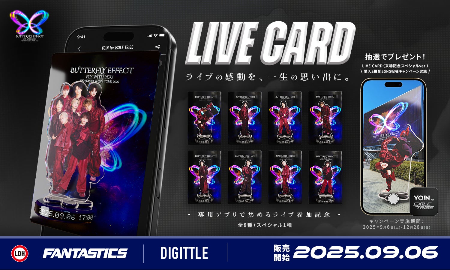 ハン・ガンさん効果で一層高まる韓国文学熱　国内唯一の「韓国の本の祭り」K-BOOKフェス、11月に神保町で開催決定