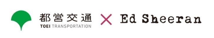 「シエナ・ウインド・オーケストラめっっっちゃ楽しい︕ニュー・イヤー・コンサート」2026年1月5日 サントリーホールにて開催決定