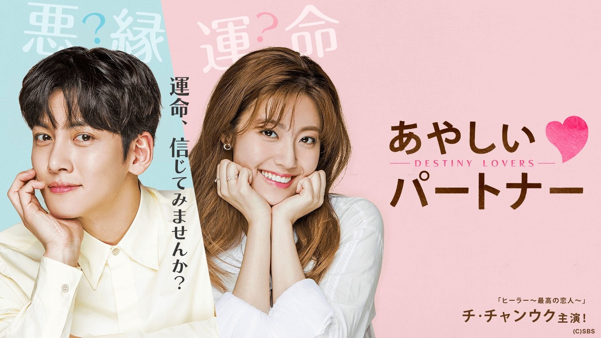 日向坂46 ARENA TOUR 2025 「MONSTER GROOVE」宮城公演とのタイアップ企画を実施します！