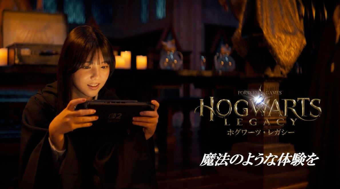 映画『デューン 砂の惑星 PART2』より、フェイド=ラウサ・ハルコンネンの1/3スケールスタチューが登場