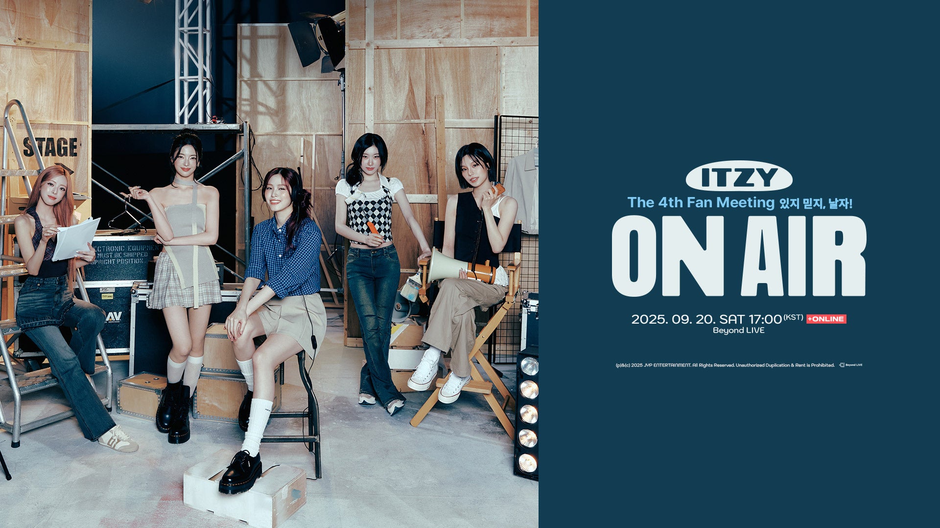 秋の祭典・朝霧JAM’25|第5弾ラインナップ!タイムテーブル発表!