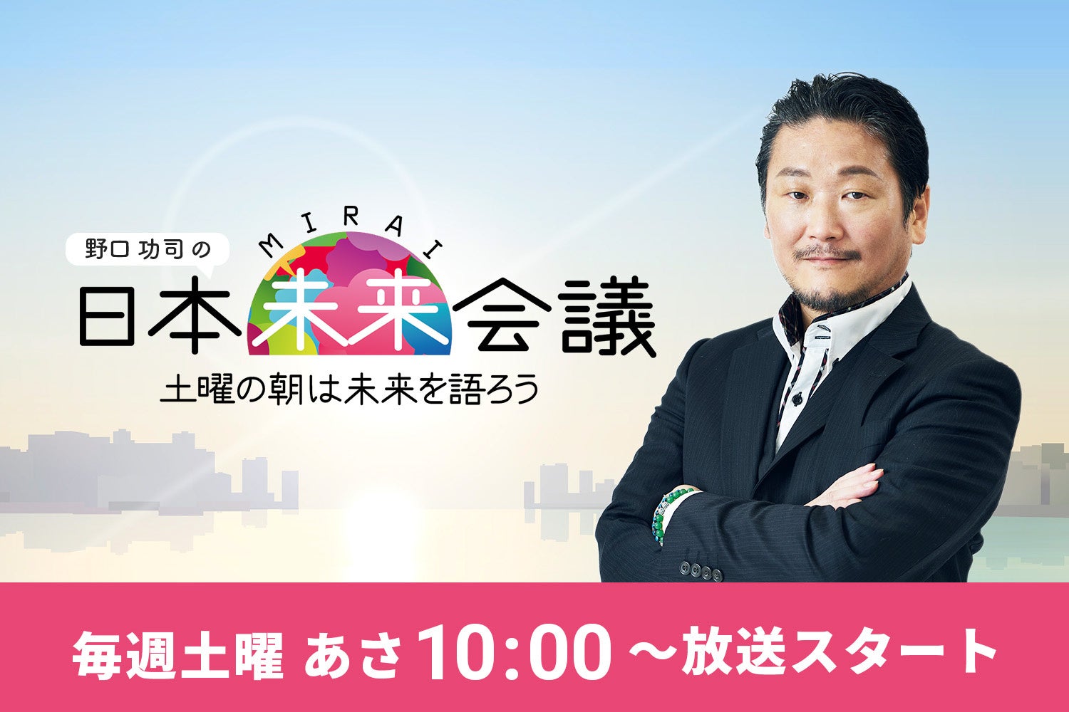 秋の睡眠週間という静かな節目に、RELAX WORLDが“眠れる心”をテーマにした新作ヒーリング作品を9月5日に配信開始