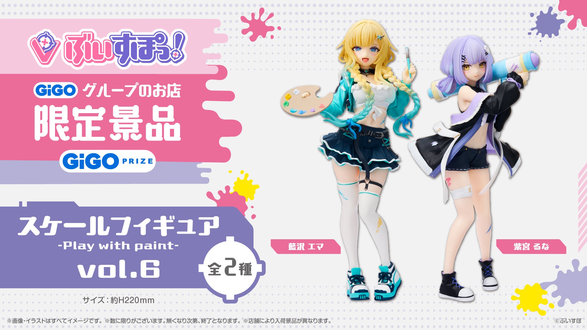 FOD が独占配信!『マイ・ユース(My Youth)』 9月5日(金) 日韓同日配信放送 本日23時35分スタート