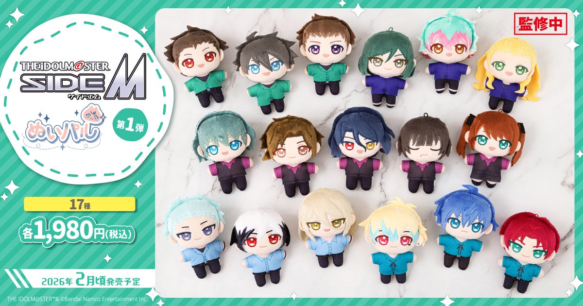 『ウタヒメドリーム』10月29日(水)リリース新曲「奇跡なんかいらない」本日よりMV公開開始!