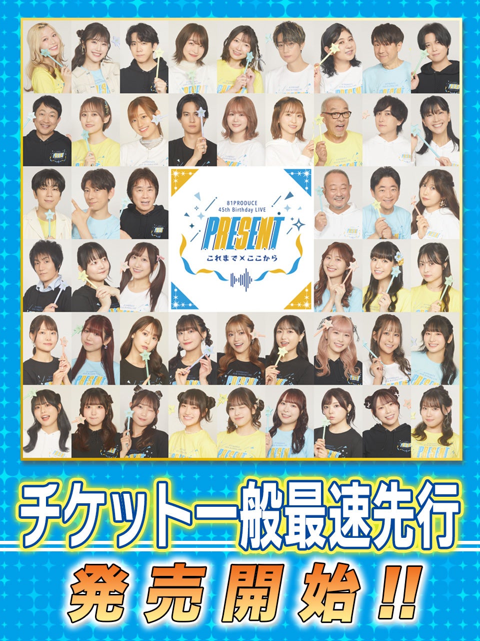 ビートメイカーgummy3000が“いまの自分”を音に刻む、夏のセルフポートレート『Self Portrait』を9月5日(金)にリリース!