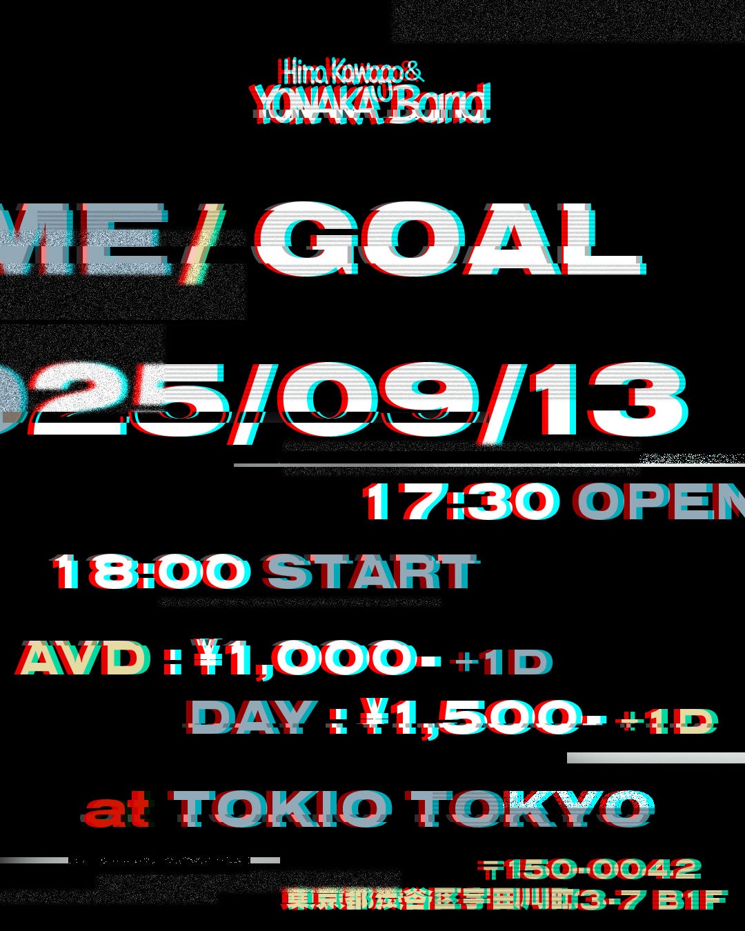 【新テーマ追加】「タテドラ」オリジナルバラエティ企画『Mr.都市伝説 関暁夫の裏都市伝説』、新作「北朝鮮の闇」全13話を9月5日(金)より配信開始