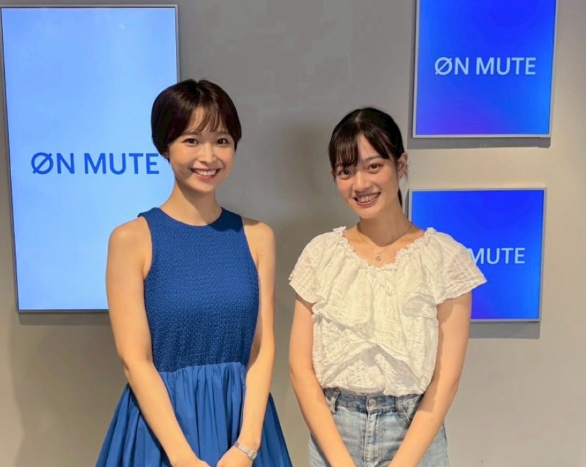 世界的に注目を集める韓国8人組ボーイズグループ「ATEEZ」と「AVIREX」とのコラボレーションが実現。