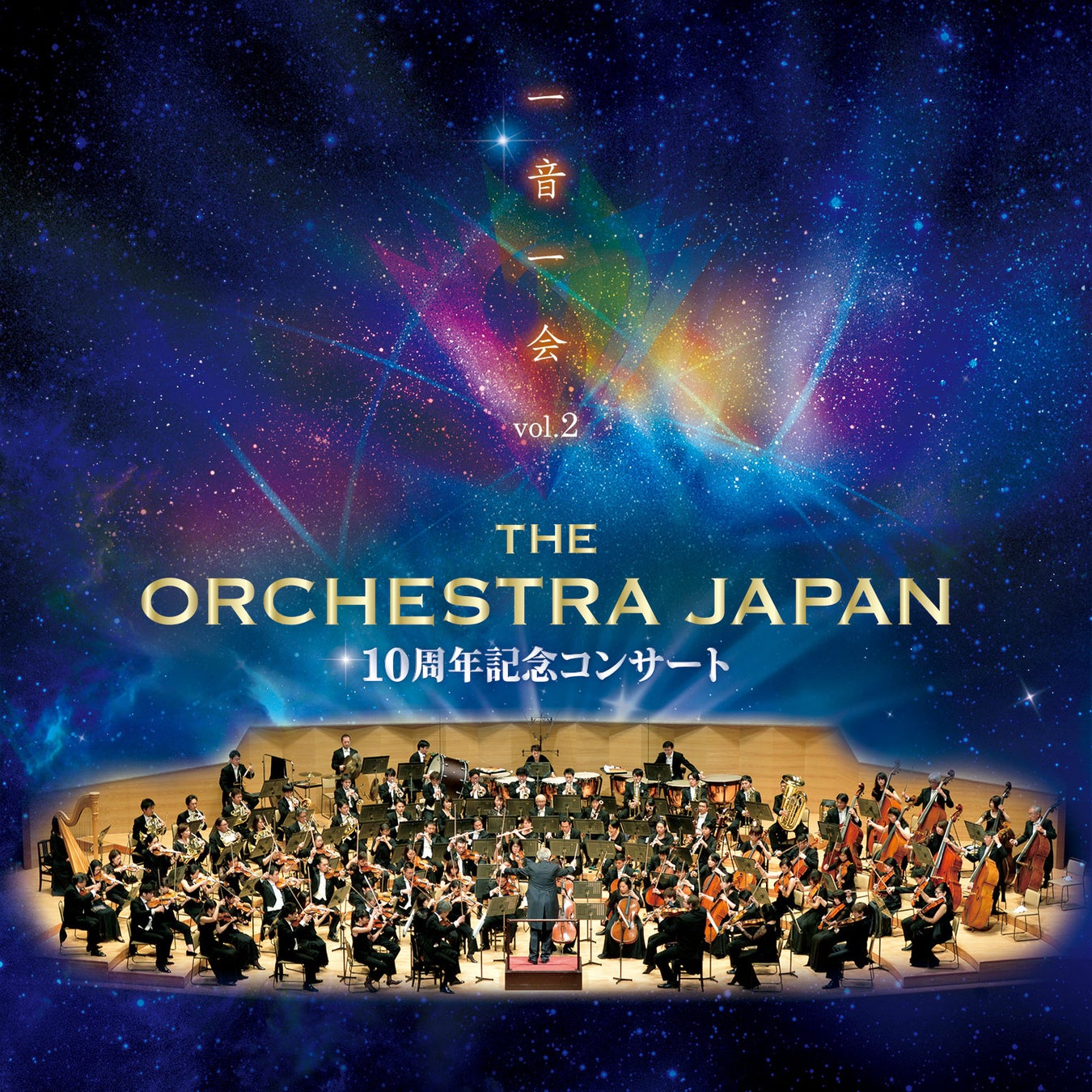 「Bitfan」にて、ポストロックバンド・moAのオフィシャルサイト兼ファンクラブをオープン!