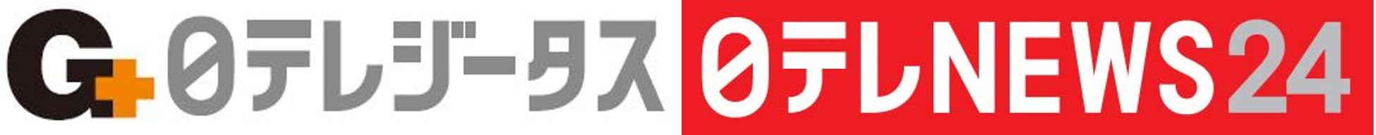 新アイドルグループ「sllow」「SHAKEBE」デビュー