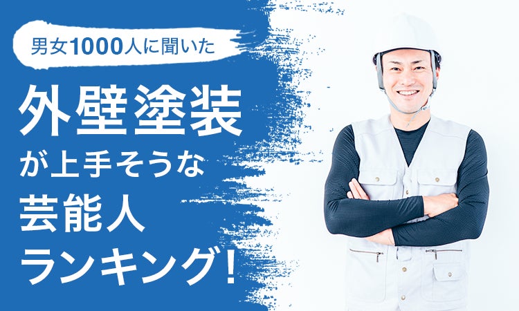 本日9月8日(月)10時～　チケット一般発売開始！　博多券番の芸妓が総出演する「博多をどり」博多座で２年ぶりの開催
