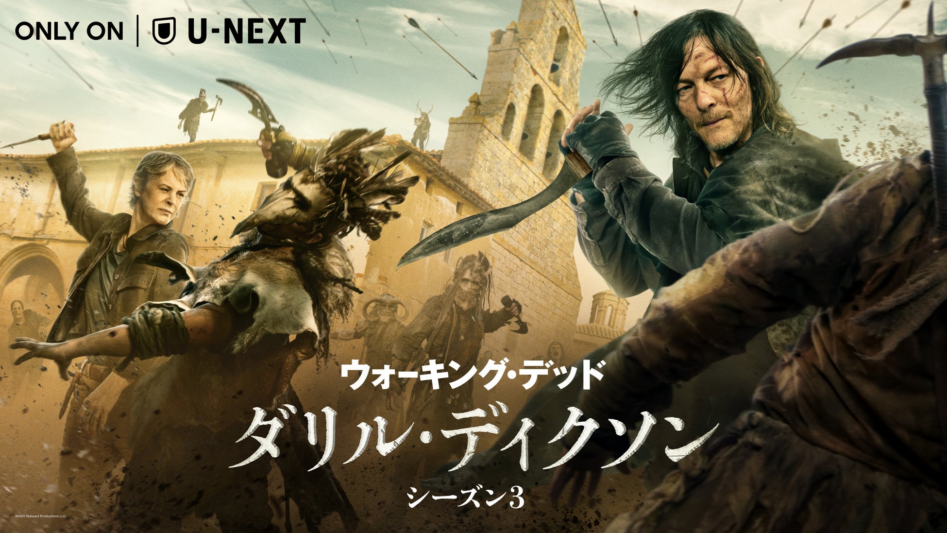 はたらく人の“スキマ時間”を彩る縦型ショートコメディ「スキマのすきぴ。」配信開始