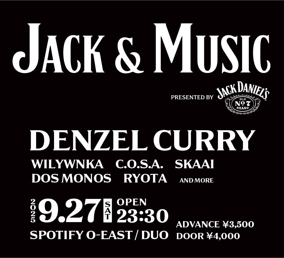 日本でも珍しいヒーローIPを活用した新しい基金「ドゲンジャーズ基金」が始動