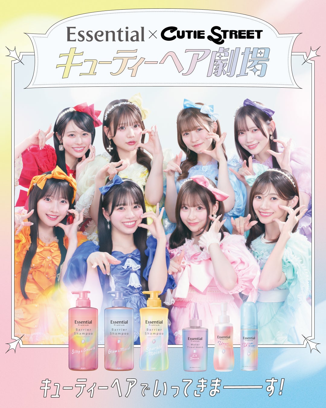 世界初、カバーアートが一切存在しない黒塗りのレコードショップ「BLACK RECORDS」が渋谷に9月16日（火）より1週間限定オープン