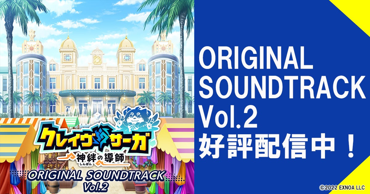 「CUTIE STREET」出演！花王「Essential」新Web CM公開　寝起き髪やスタイリング悩みに向けてエッセンシャルプレミアムの商品を紹介！