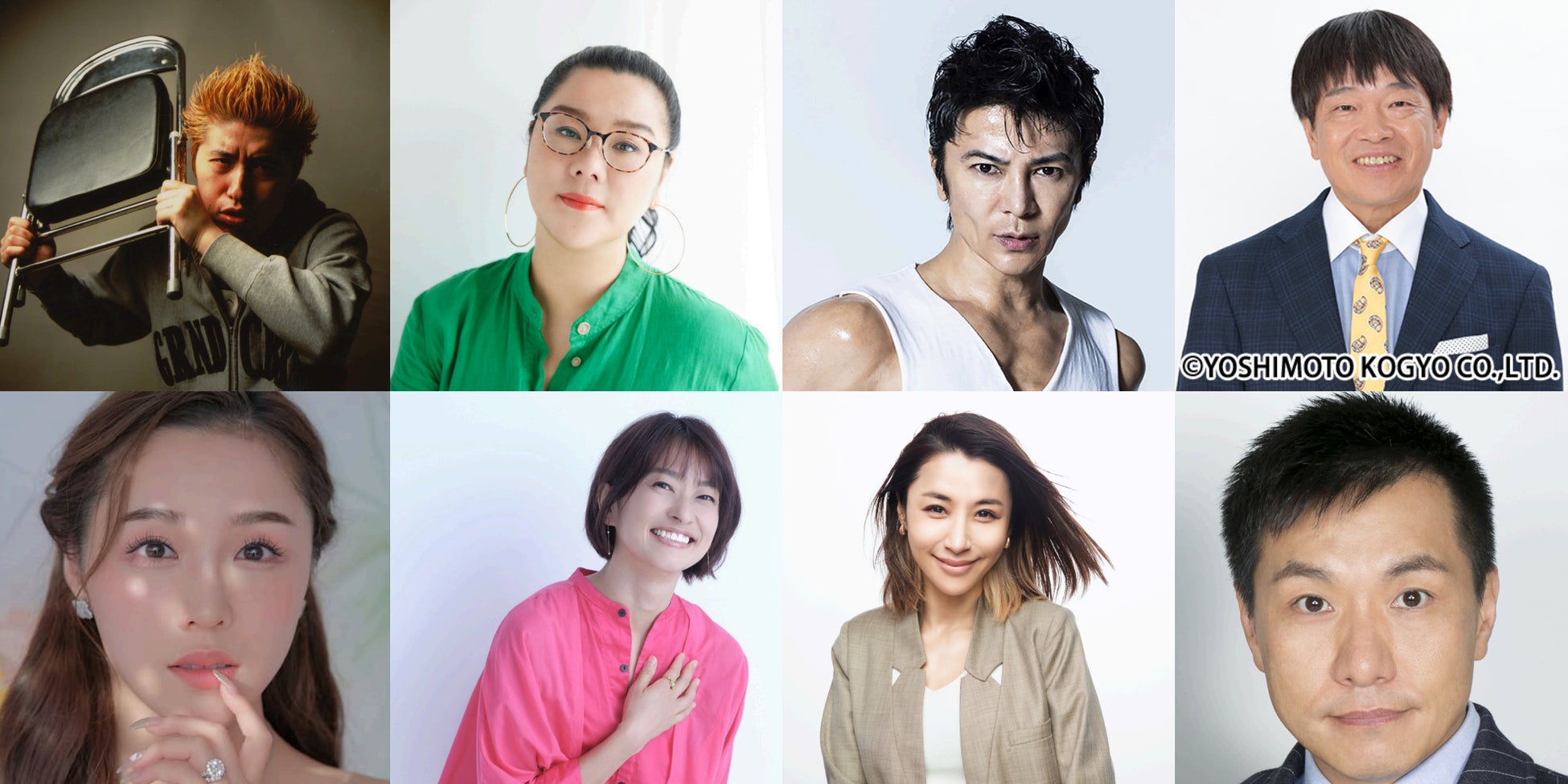 「Rakuten GirlsAward 2025 AUTUMN/WINTER」今最注目の俳優/アーティスト宮世琉弥、グローバルボーイズグループDXTEENがパフォーマンスを披露！