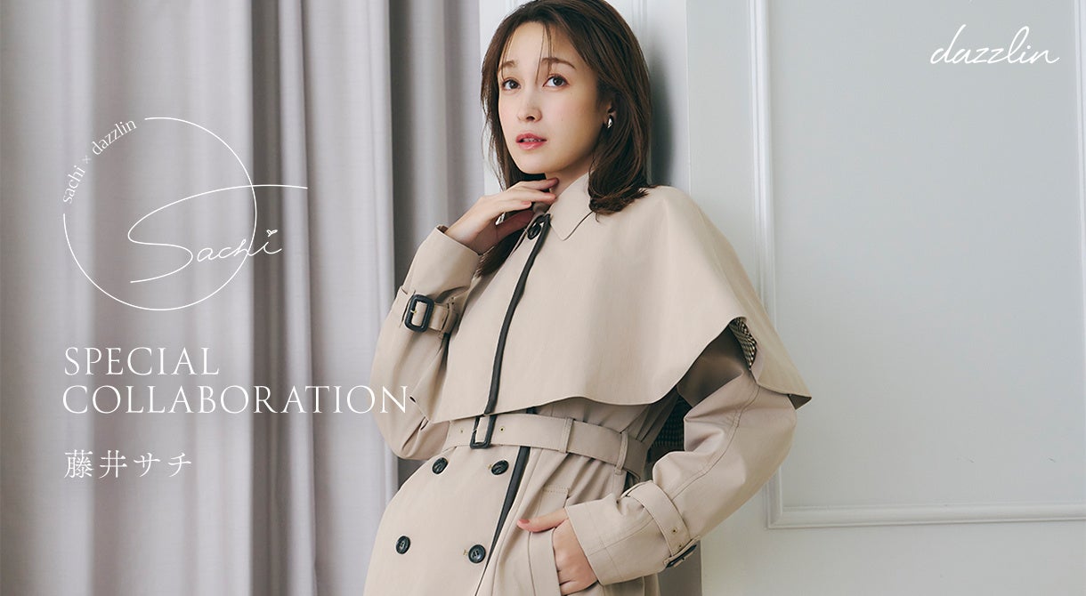 「噂の人物」による深夜の台本なしガチトーク番組! 吉田豪×石田安奈、ジェーン・スー×住吉美紀、武田真治×鈴木紗理奈、蛍原徹×ますだおかだ 増田英彦