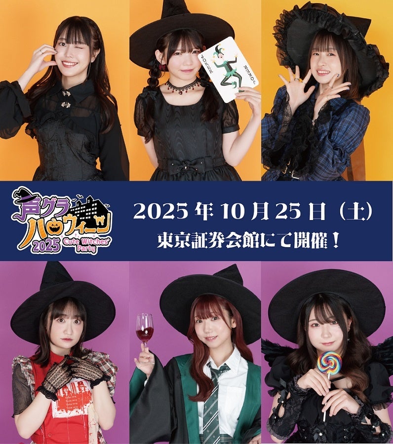 舞台は隈 研吾デザインの、あのホテル?! 鈴木優人&バッハ・コレギウム・ジャパン×隈 研吾 モーツァルト:オペラ《フィガロの結婚》2026年2月に上演決定!