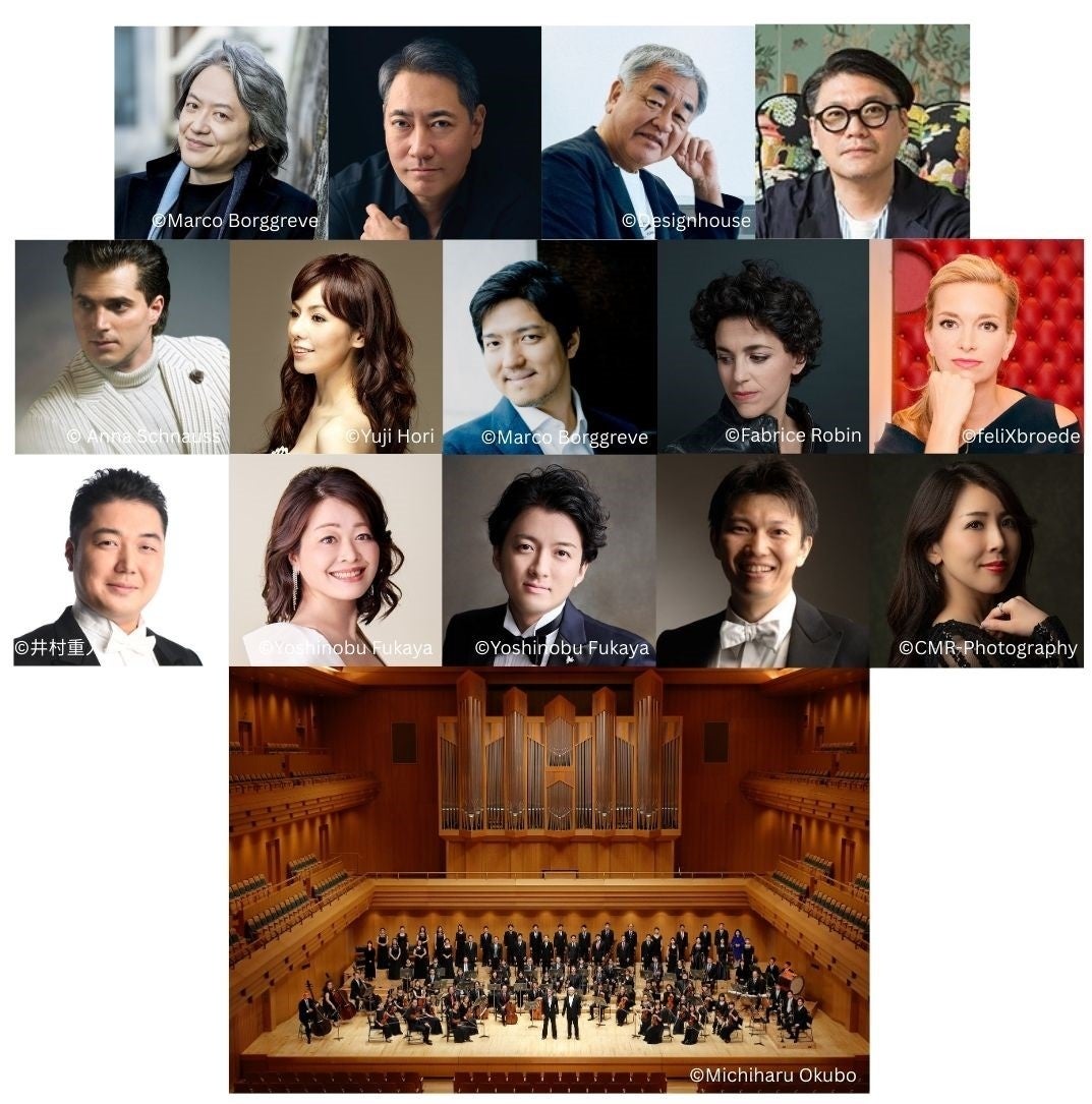 令和7年台風第15号等に伴う災害に係る災害救助法の適用について（第1報～第2報）