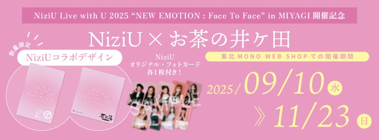 ぱーてぃーちゃん・信子が“黒髪レースクイーン”に変身！2分超えの完全潜入にスタジオ騒然「綺麗すぎてバレない」＜ABEMA『笑って学べる!超GTぱーてぃー』#5＞