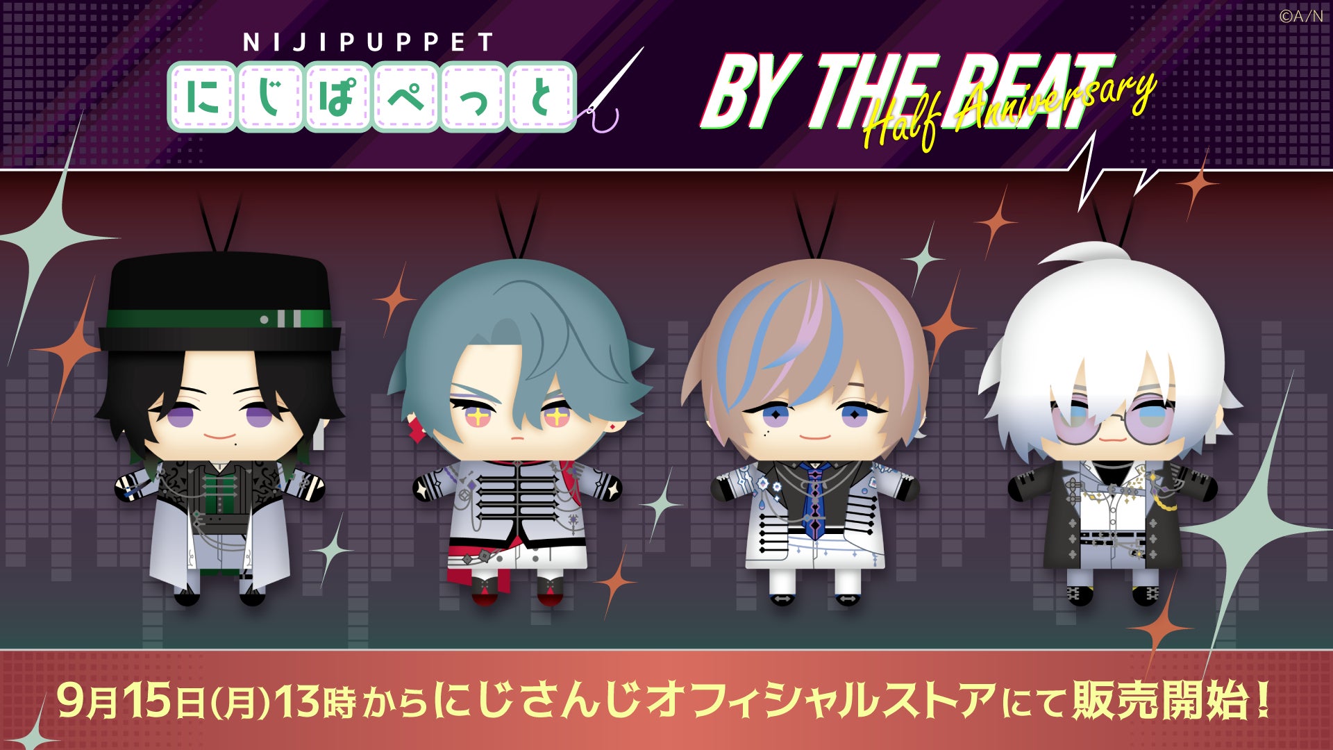 森本毅郎と山田洋次監督の特別対談　昭和100年戦後80年。映画を通じて描いて感じた日本