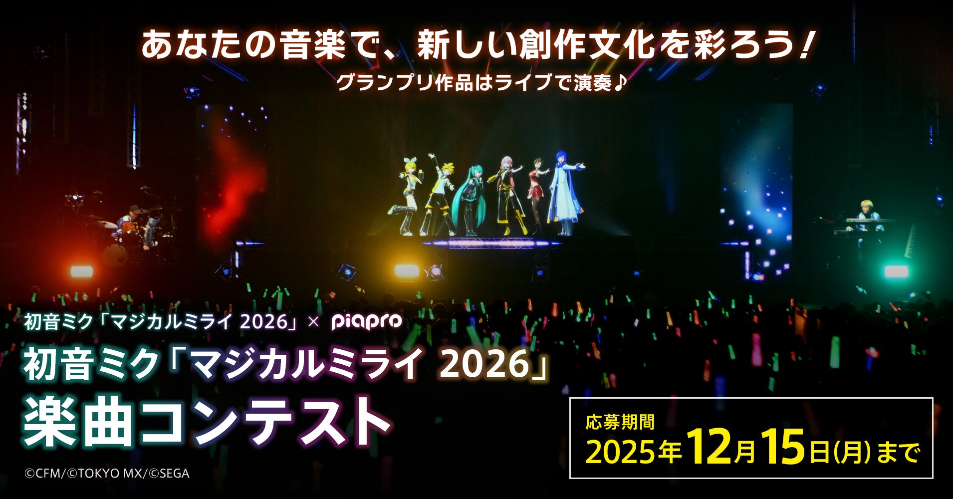 【ロエベ】第82回ベネチア国際映画祭にてステファヌ・バクがロエベを着用