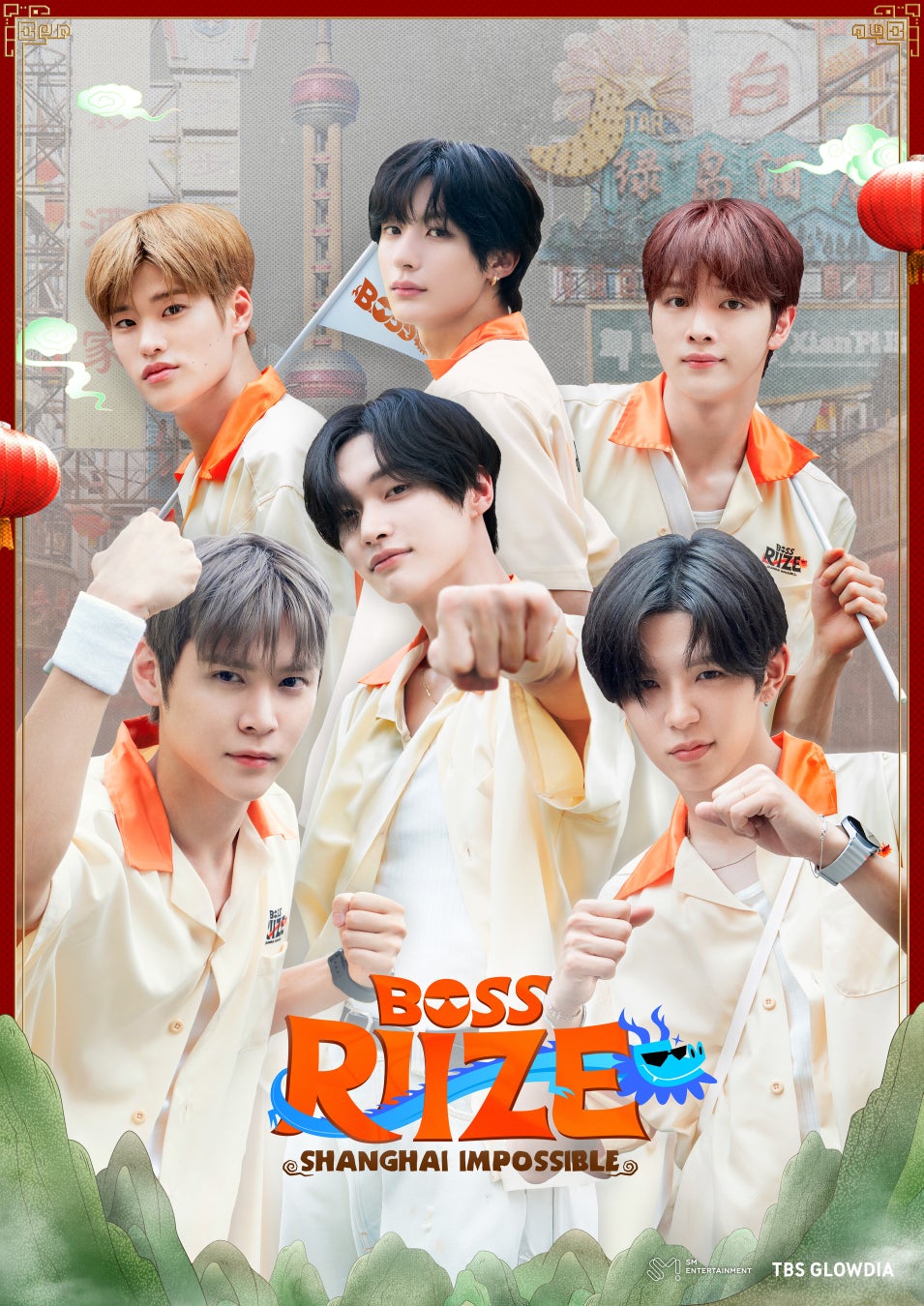 よしもと芸人の“コント力”と“チーム力”が問われる真剣勝負「ROPPONGIコントリーグ」開催決定! 9月10日(水)22:00よりYouTubeにてドラフト会議をライブ配信!