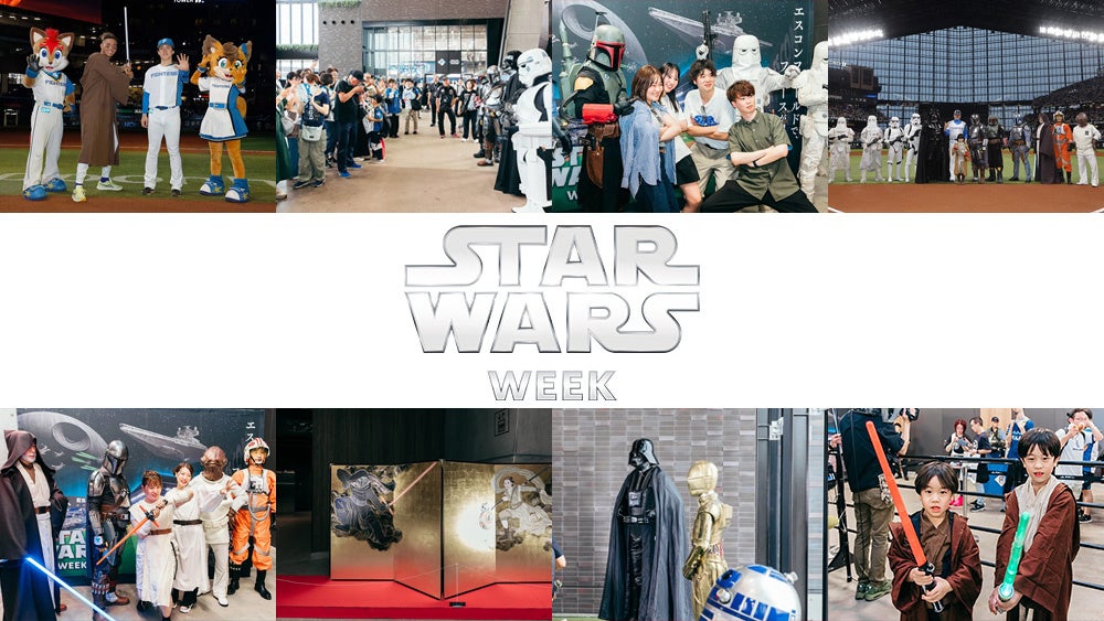 オール女性キャストでおくる「ヒプステ」“中王区”公演待望の第二弾！『ヒプステ -Ideal and Reality-』の“千秋楽”を9月23日（火・祝）に「ABEMA PPV」にて独占生放送決定！