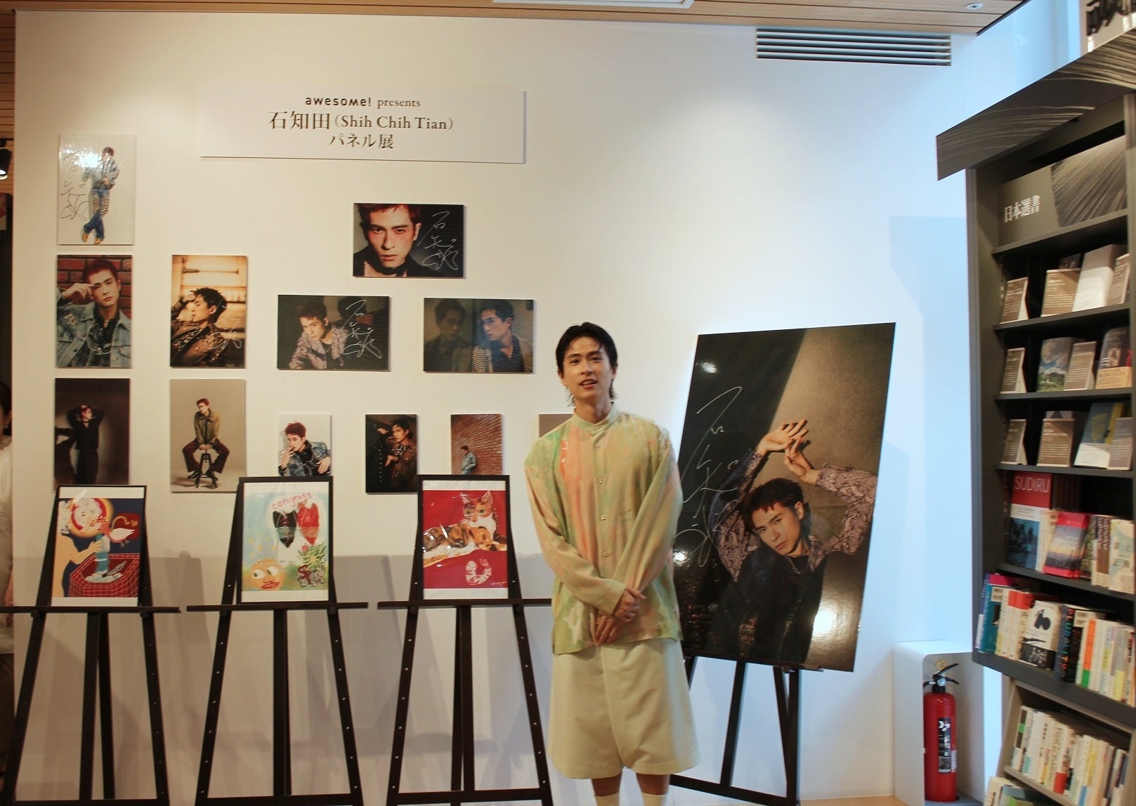 「Bitfan」にて日本を代表するギタリスト・木暮”shake”武彦のオフィシャルファンクラブが待望の復活！