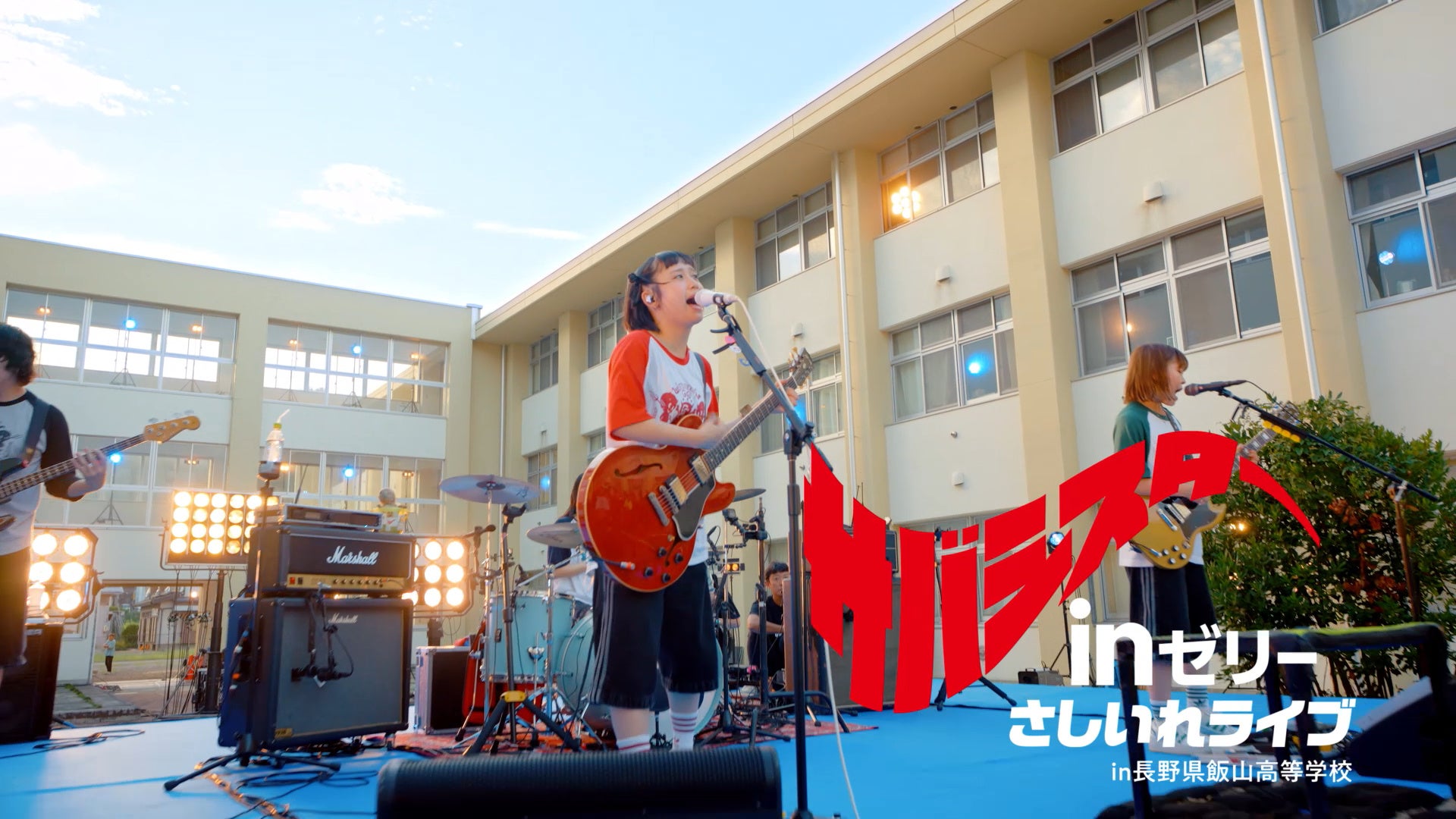 「ABEMA」オリジナルドラマ『MISS KING / ミス・キング』、9月29日(月)夜8時からABEMAにて無料配信、Netflixにて世界同時配信が決定!本予告映像&本ポスタービジュアルを公開