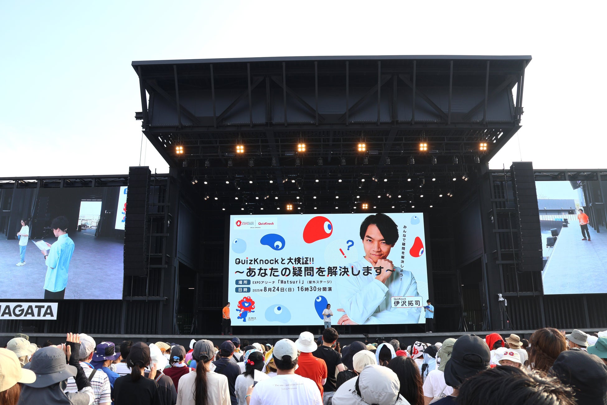 「あんなかわいい子をもし振ったら…」山田優が高校生の恋模様に思わず“姐さん発動”!?3人の女子から恋の矢印を向けられたモテきんご、涙の決断の行方は?