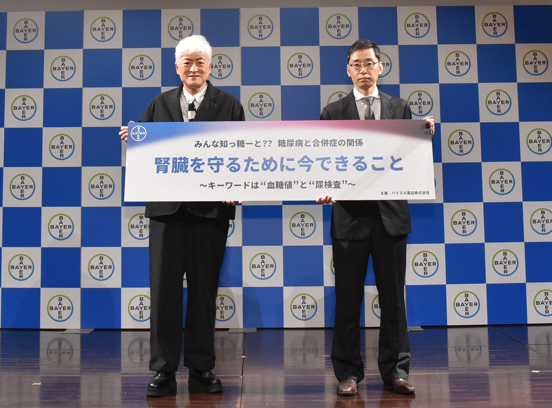 9/12（金）開幕！　擬人化された文房具たちの”擬似余生群像劇”　ときめきステーショナリーズ最新作『～ラブ・イズ・オーバー～』