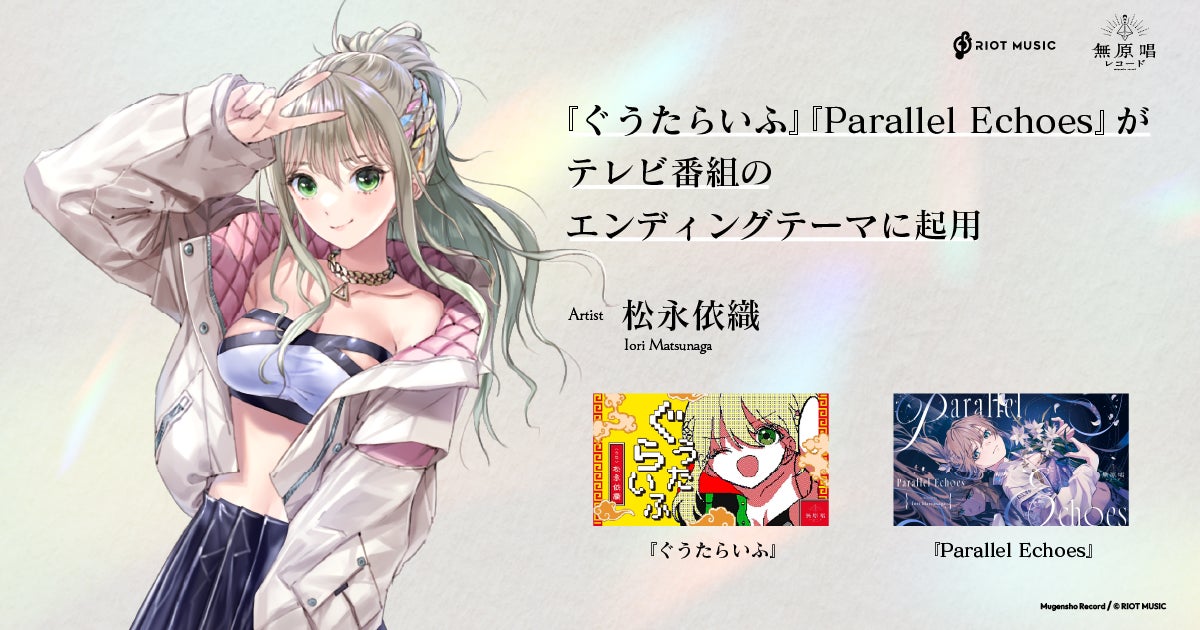 AlphaThetaから選曲の自由を解き放つ クラウド&ストリーミング対応の次世代プロフェッショナルDJプレーヤー「CDJ-3000X」が登場