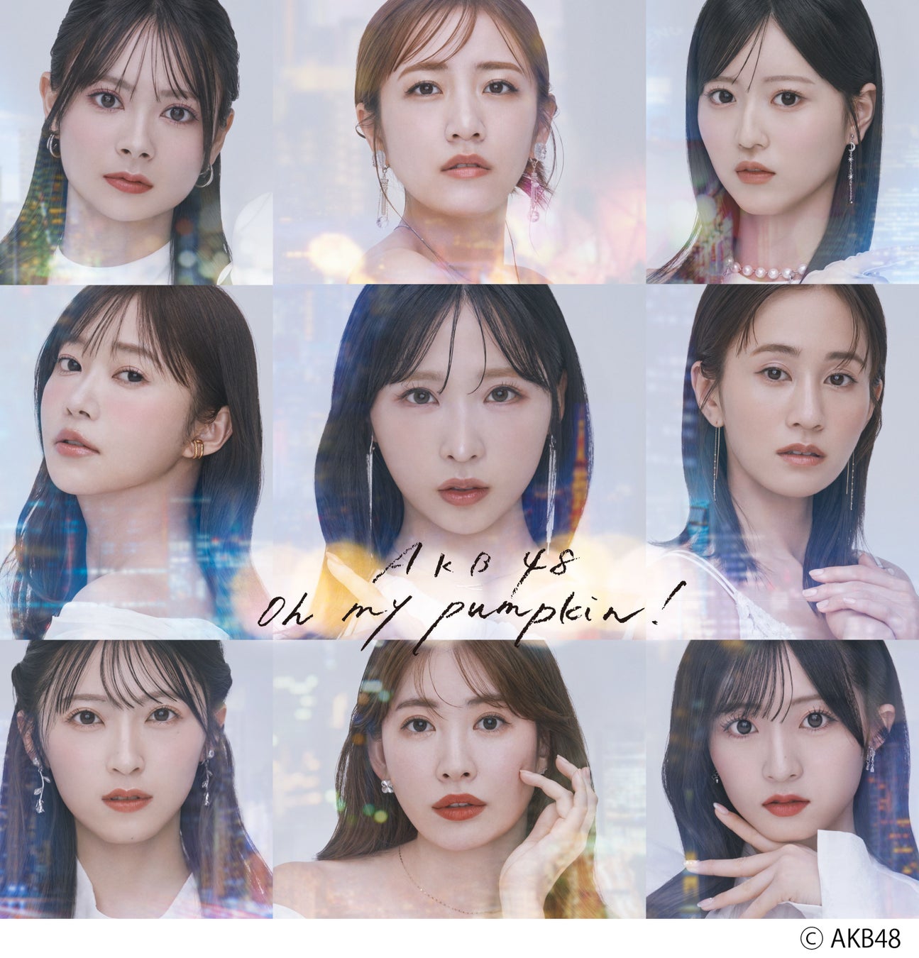 『魔法少女まどか☆マギカ』から、アイスクリームをテーマにした“まどか”や“ほむら”たち5人の描き下ろしグッズ含む新商品が、アニメイトで9月13日発売！　さらに、同日よりフェアも開催!!