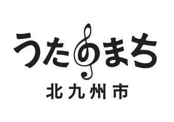 カラオケCLUB DAM Resort湯郷だがし館店9月20日にオープン